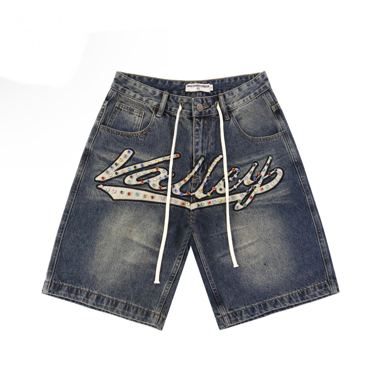 Valley Shorts